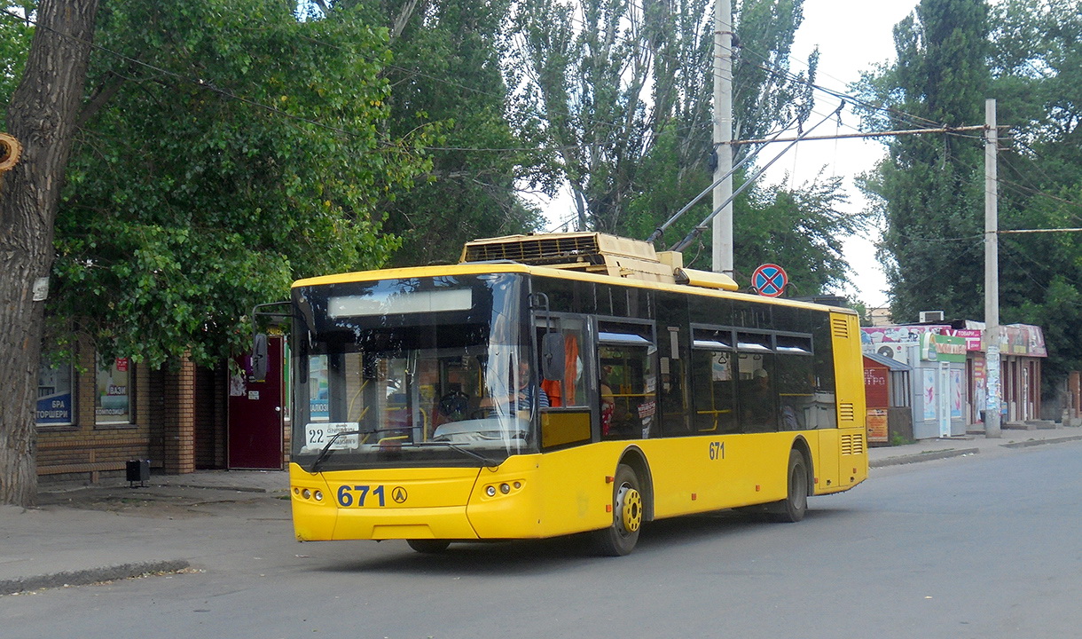 ЛАЗ E183D1 #671