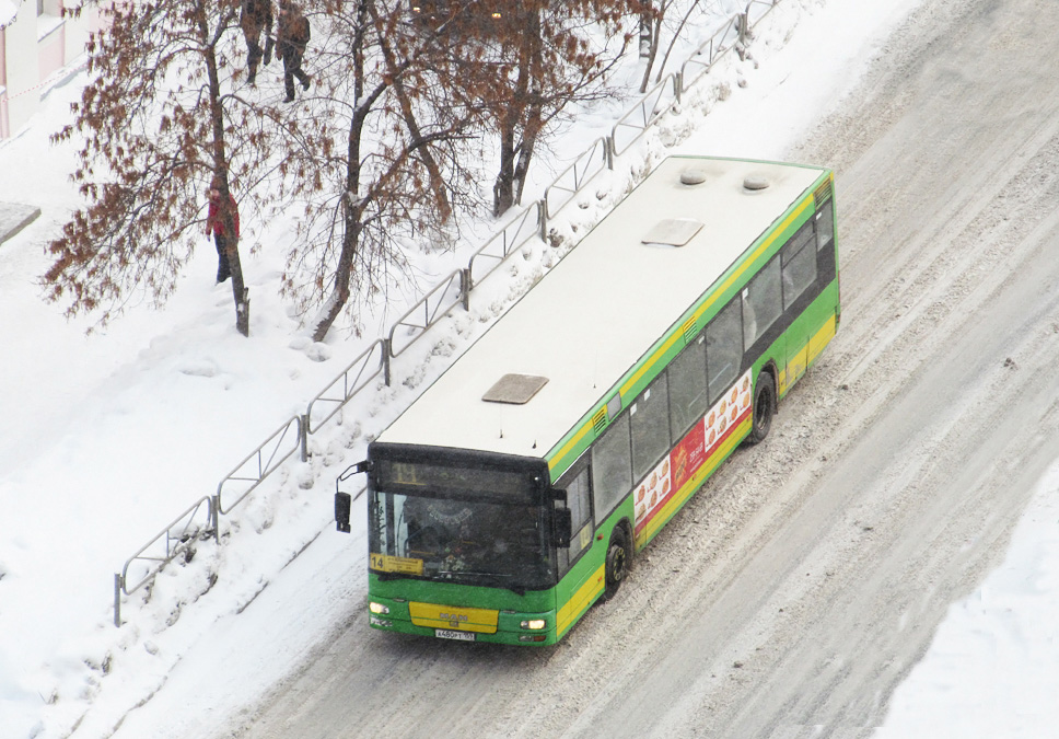 MAN NL263 #А 480 РТ 159