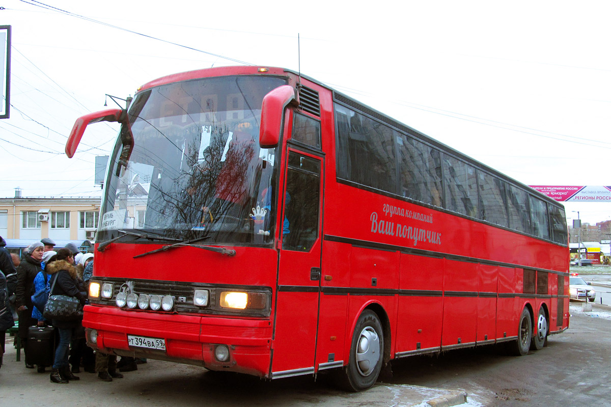 Setra S217 HDH #Т 394 ВА 59