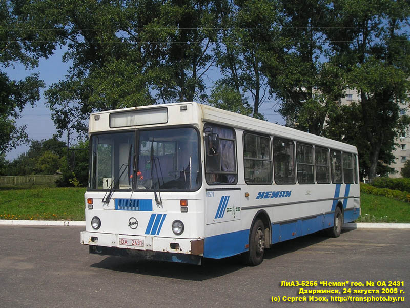 Неман-ЛиАЗ-52565 #OA 2431