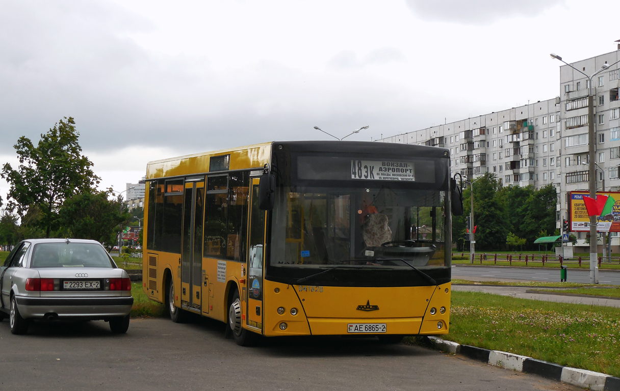 МАЗ 226060 #041628