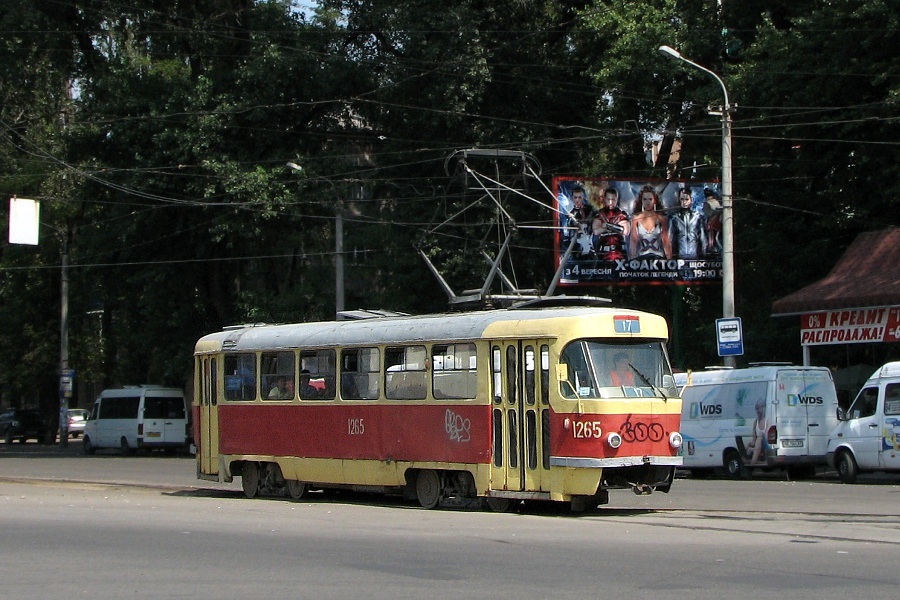 Tatra T3SU #1265
