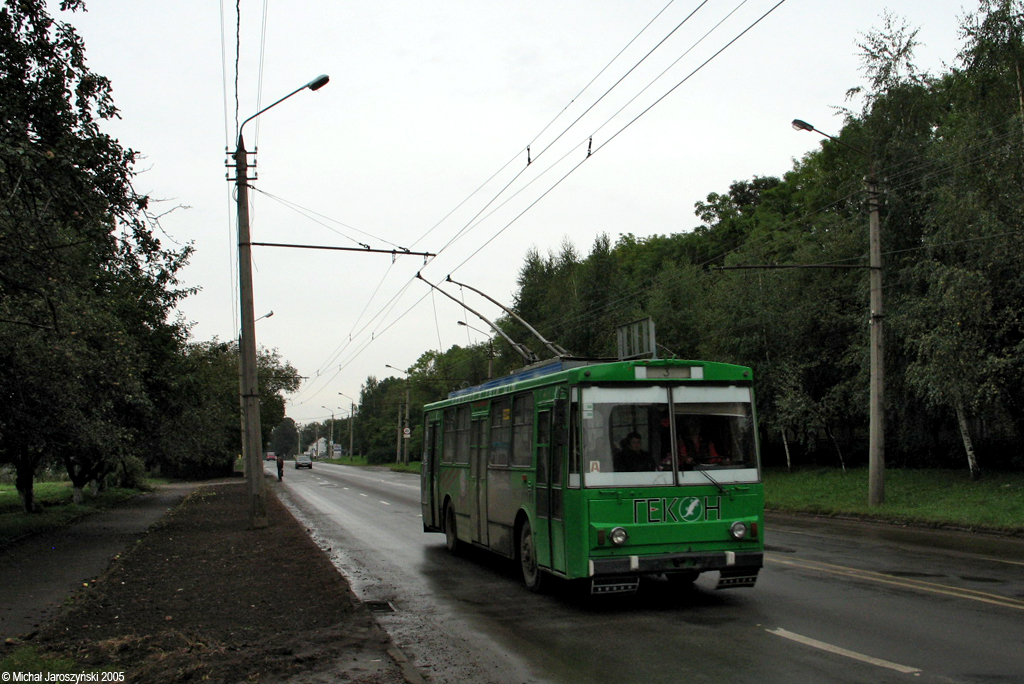 Škoda 14Tr02 #284