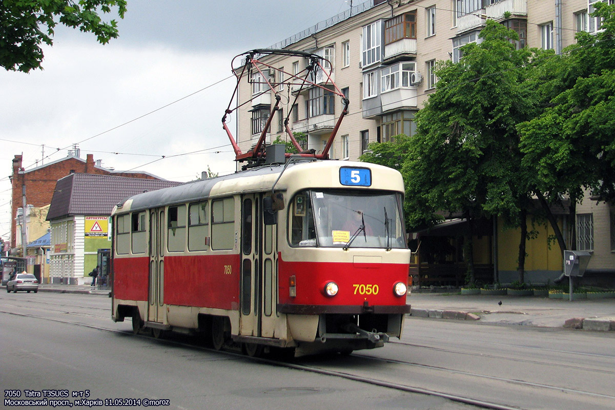 Tatra T3SUCS #7050