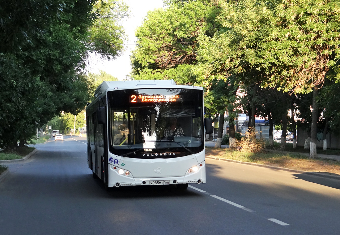 Volgabus 5270.G2 #Х 985 МТ 163