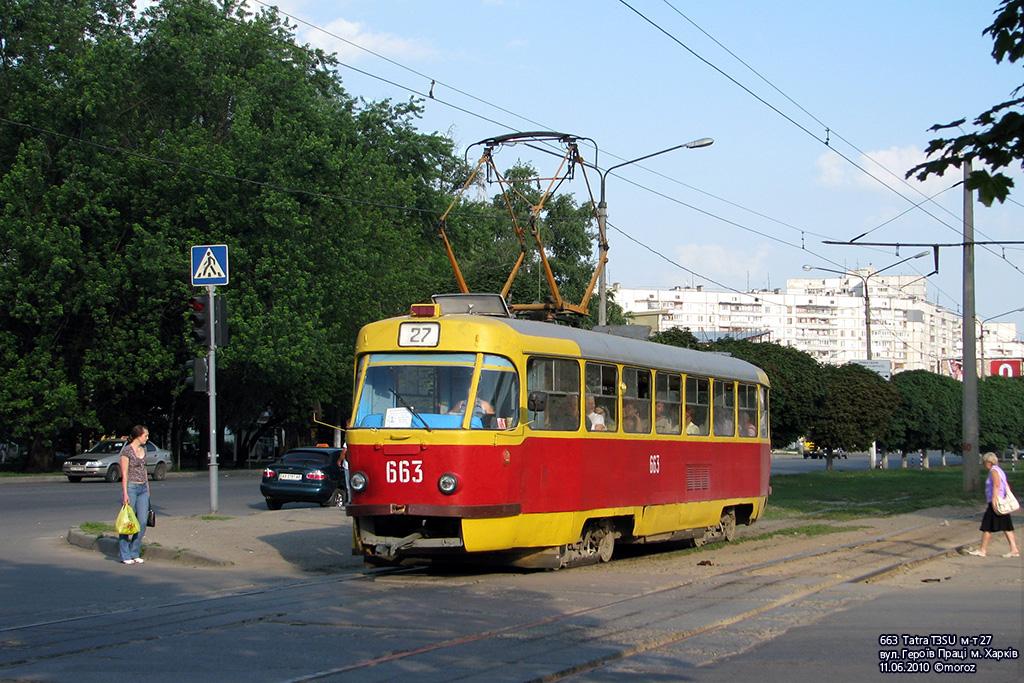 Tatra T3SU #663