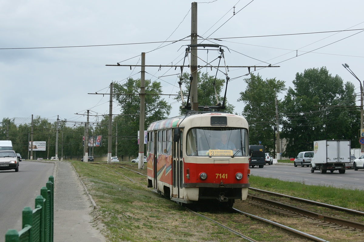 Tatra T3SUCS #7141