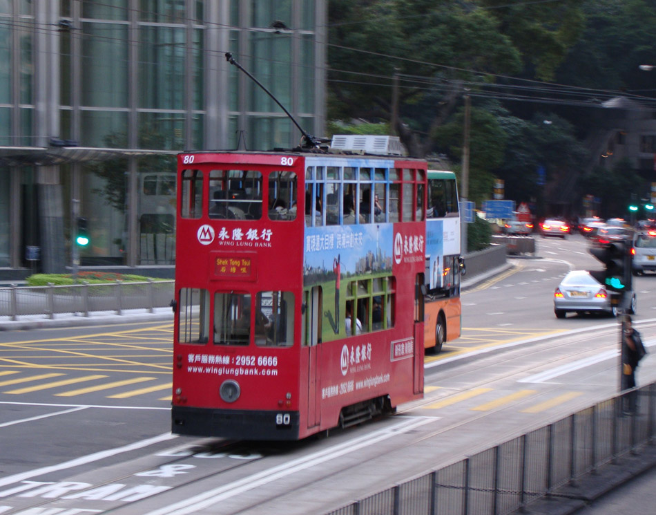 HK Tramways VI #80