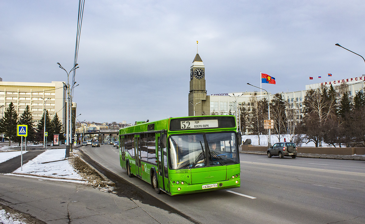 МАЗ 103476 #С 636 ЕР 124