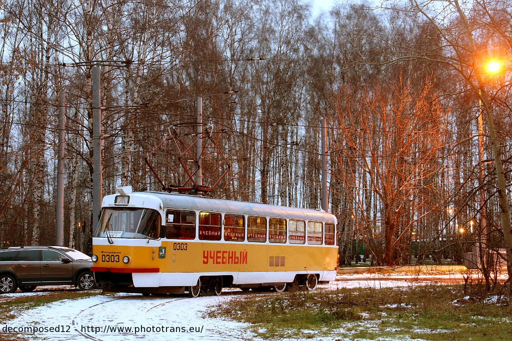 Tatra T3SU #0303