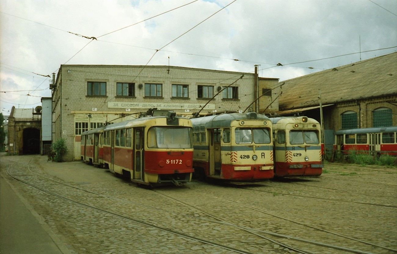 Tatra T3SU #5-1172
