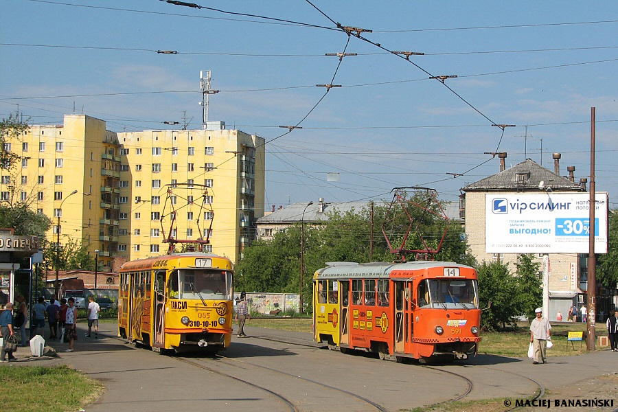 Tatra T3SU #591