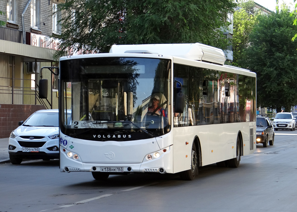 Volgabus 5270.G2 #Х 138 НК 163