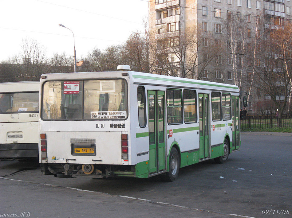 ЛиАЗ-5256.25 #10110