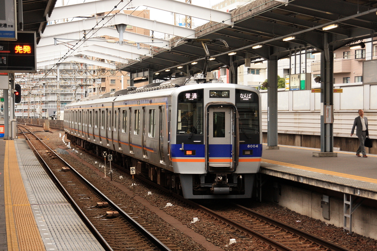 北大阪急行電鉄8000形電車 #8004