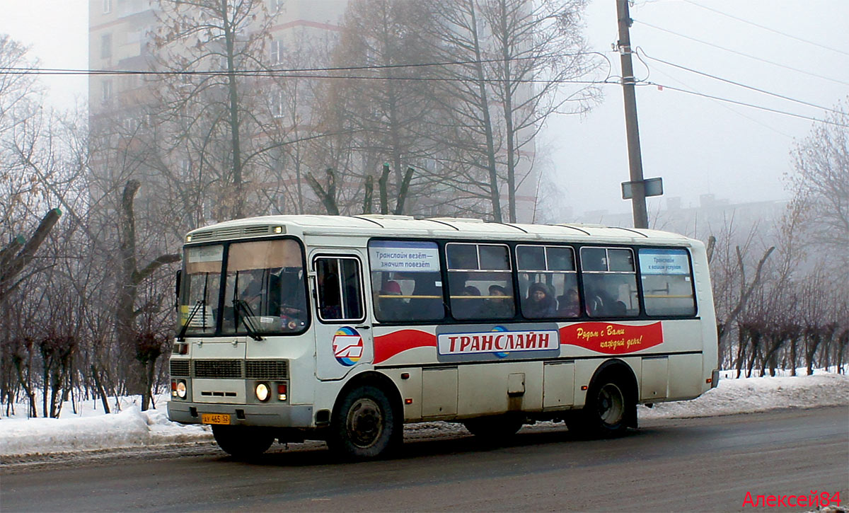 ПАЗ 4234 (00) #АУ 465 52