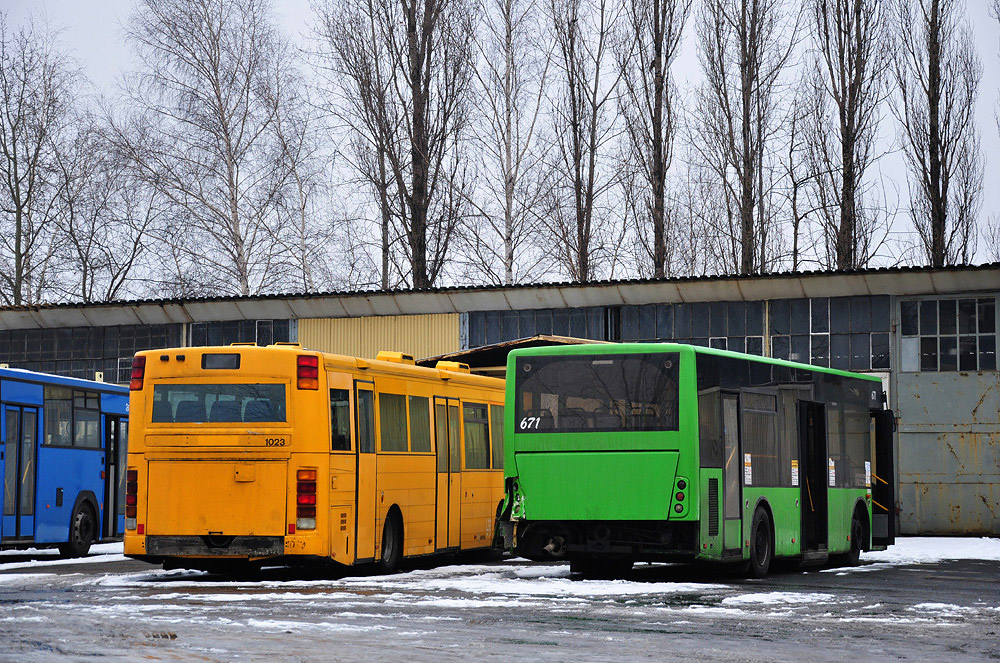 Богдан А50110 #671