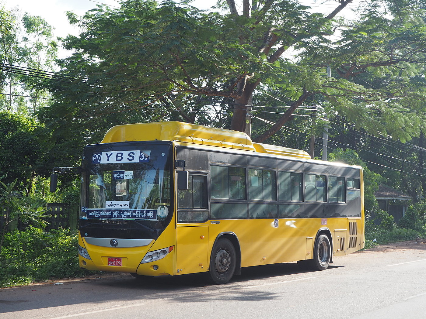 Yutong ZK6108HNG CNG #YGN 5N-6128