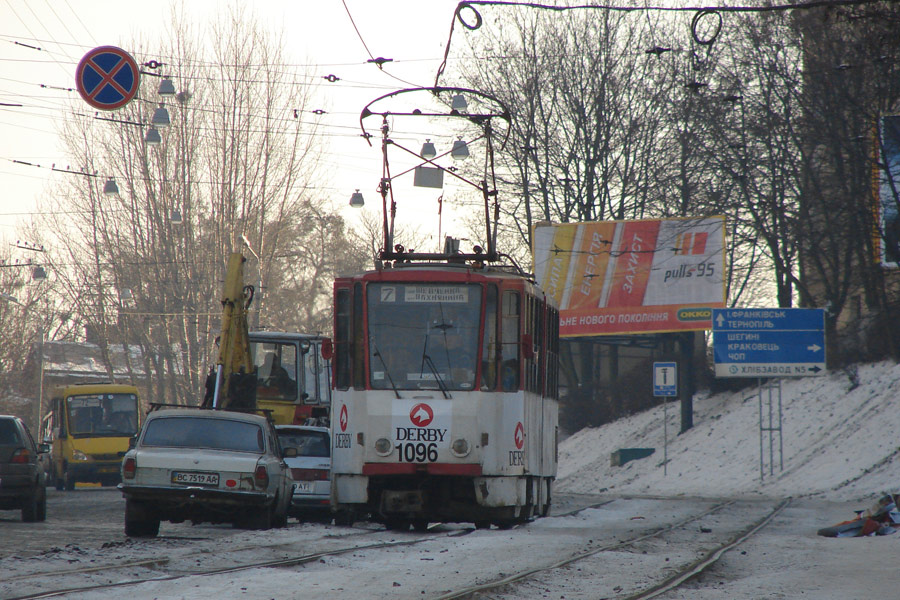 Tatra KT4SU #1096