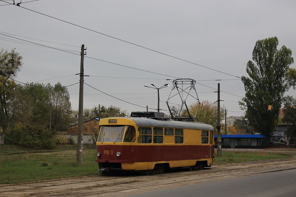 Tatra T3SU #РШ-3