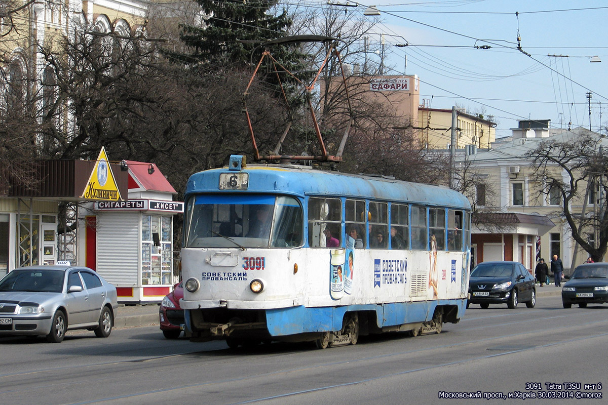 Tatra T3SU #3091