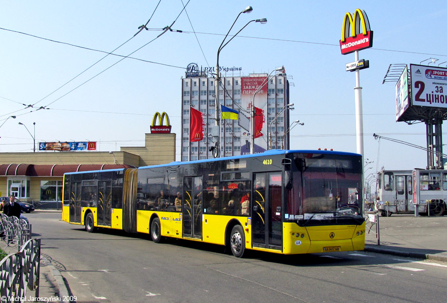 ЛАЗ A292D1 #4610