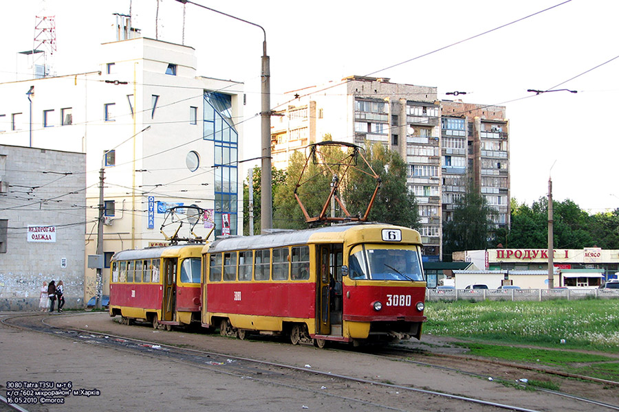 Tatra T3SU #3080