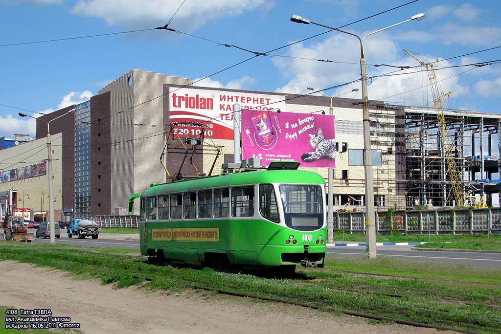 Татра Т3ВПА #4108