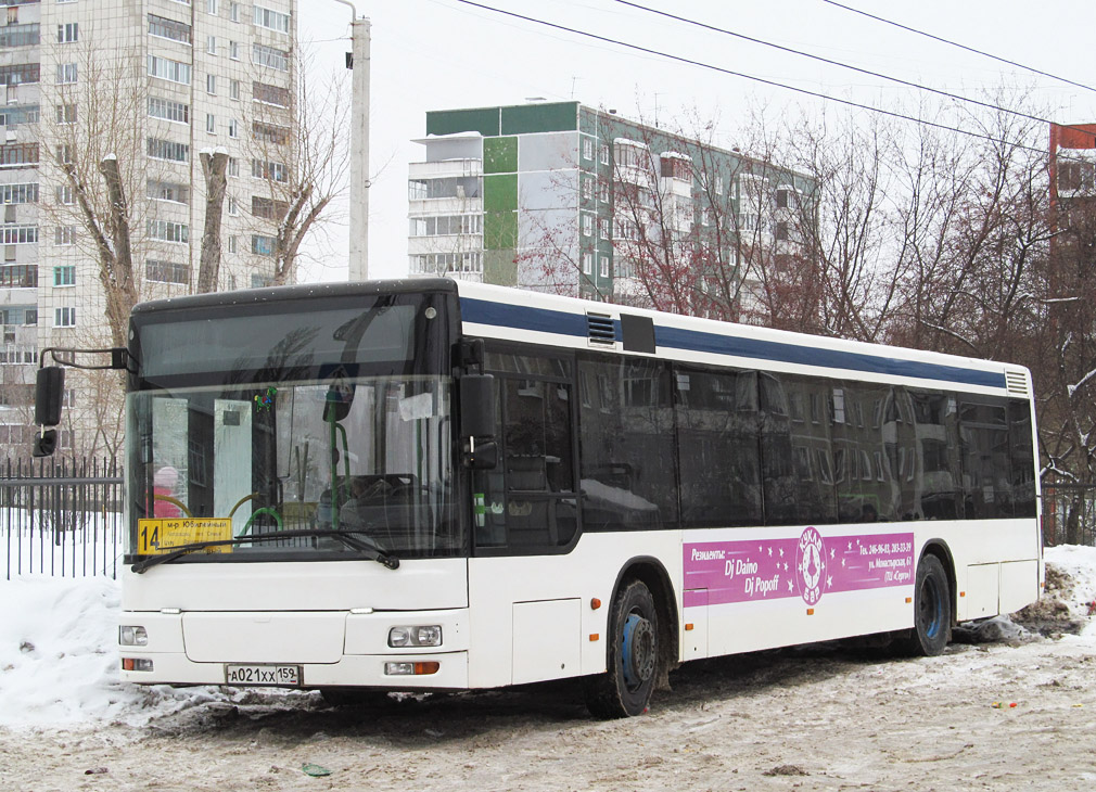 MAN NL263 #А 021 ХХ 159