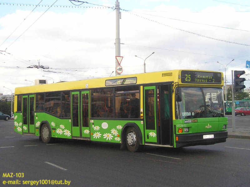 МАЗ 103065 #042943